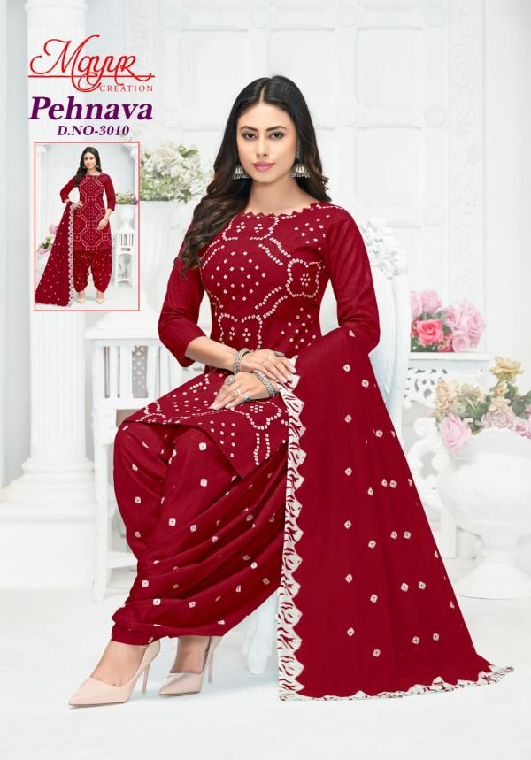 Mayur Pehnava Vol-03 – Dress Material - Wholesale Catalog